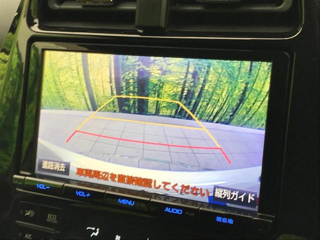 S 純正9型ナビ セーフティーセンス 衝突被害軽減装置 禁煙車 レーダークルーズ バックカメラ Bluetooth フルセグTV LEDヘッドライト LEDフォグライト バックカメラ 車線逸脱警報 ETC(8枚目)
