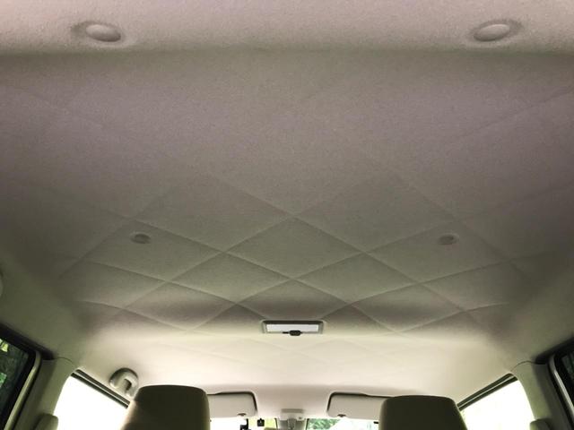 X 衝突被害軽減装置 禁煙車 純正SDナビ バックカメラ Bluetooth フルセグTV ETC シートヒーター HIDヘッドライト スマートキー ドライブレコダー オートライト アイドリングストップ(24枚目)