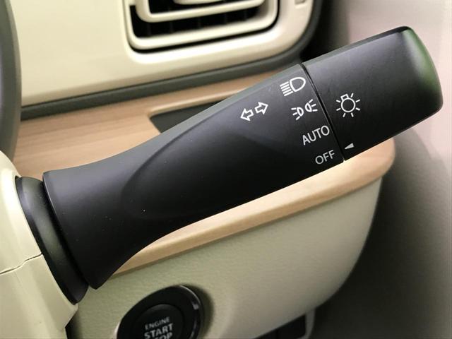 X 衝突被害軽減装置 禁煙車 純正SDナビ バックカメラ Bluetooth フルセグTV ETC シートヒーター HIDヘッドライト スマートキー ドライブレコダー オートライト アイドリングストップ(41枚目)