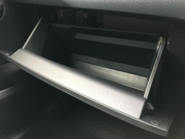 G 純正ディスプレイオーディオ トヨタセーフティセンス オートハイビーム Bluetooth再生 プッシュスタート オートエアコン 横滑り防止装置 シートリフター 電動格納ミラー(41枚目)