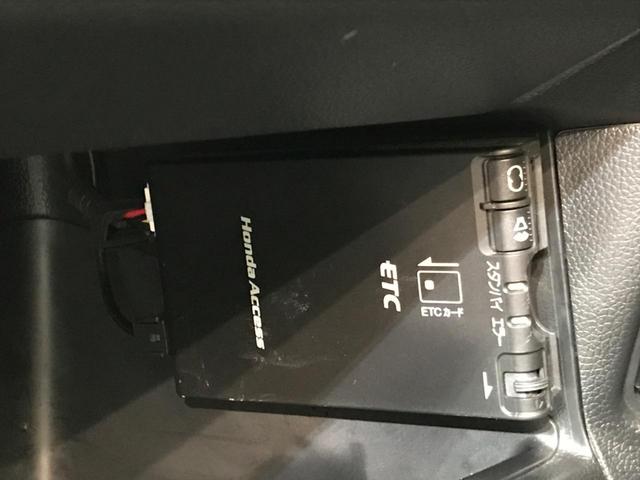 プレミアム・Lパッケージ 禁煙車 純正SDナビ バックカメラ ETC HIDヘッドライト スマートキー オートライト 純正14アルミ フォグライト DVD再生 地デジ 盗難防止装置 オートエアコン アイドリングストップ(12枚目)