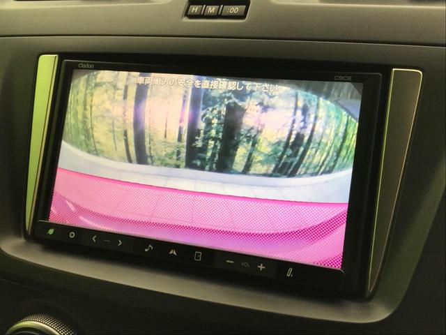 20CS 両側電動スライドドア 禁煙車 純正ナビ バックカメラ Bluetooth再生 フルセグTV ETC HIDヘッドライト ドライブレコーダー 8人乗り スマートキー オートライト オートエアコン(8枚目)