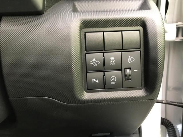 X S SDナビ 禁煙車 スマートアシスト 衝突被害軽減装置 車線逸脱警報 誤発進抑制機能 バックカメラ LEDヘッドライト Bluetooth コーナーセンサー オートハイビーム ETC(34枚目)