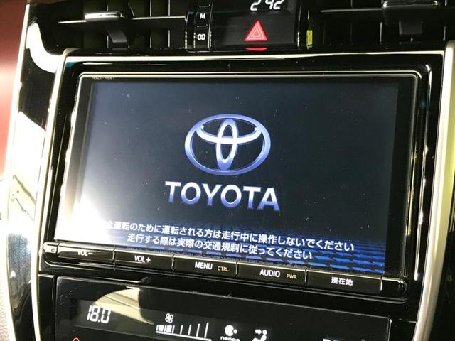 プレミアム 純正9インチナビ バックカメラ bluetooth接続 禁煙車 パワーバックドア 純正18AW パワーシート オートマチックハイビーム クルーズコントロール 電動チルト LEDヘッドライト(7枚目)