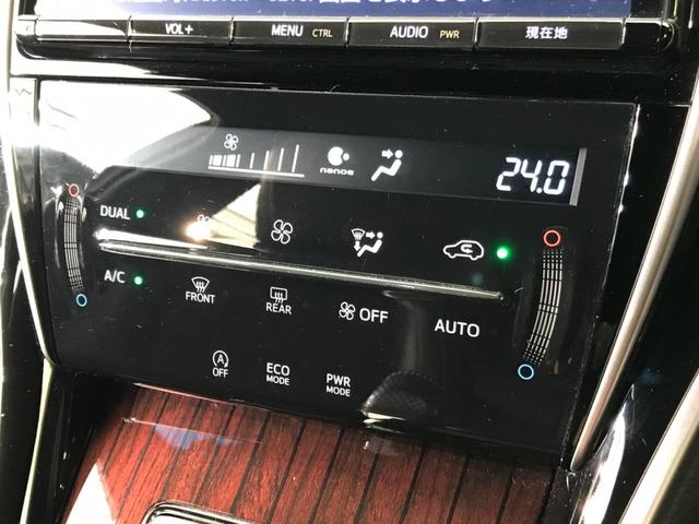 プレミアム 純正9インチナビ バックカメラ bluetooth接続 禁煙車 パワーバックドア 純正18AW パワーシート オートマチックハイビーム クルーズコントロール 電動チルト LEDヘッドライト(34枚目)
