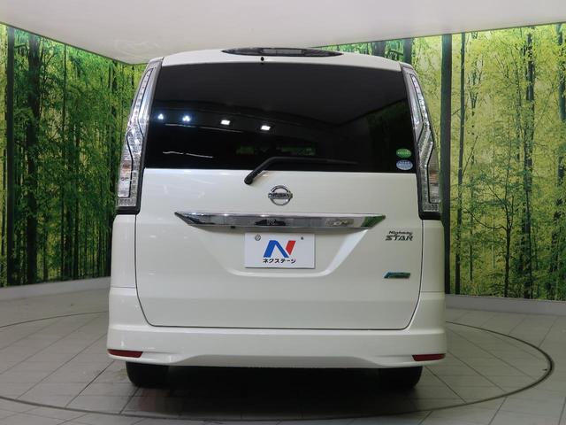 ハイウェイスター Vセレクション+セーフティ SHV 禁煙車 純正8型ナビ 後席モニター 両側電動スライドドア 車線逸脱警報 衝突被害軽減装置 Bluetooth接続 LEDヘッドライト バックカメラ 純正16インチアルミ ETC リアオートエアコン(19枚目)