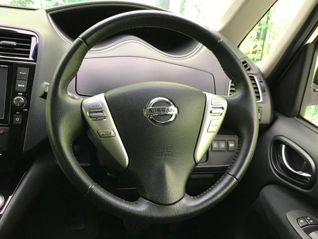 ハイウェイスター Vセレクション+セーフティ SHV 禁煙車 純正8型ナビ 後席モニター 両側電動スライドドア 車線逸脱警報 衝突被害軽減装置 Bluetooth接続 LEDヘッドライト バックカメラ 純正16インチアルミ ETC リアオートエアコン(33枚目)