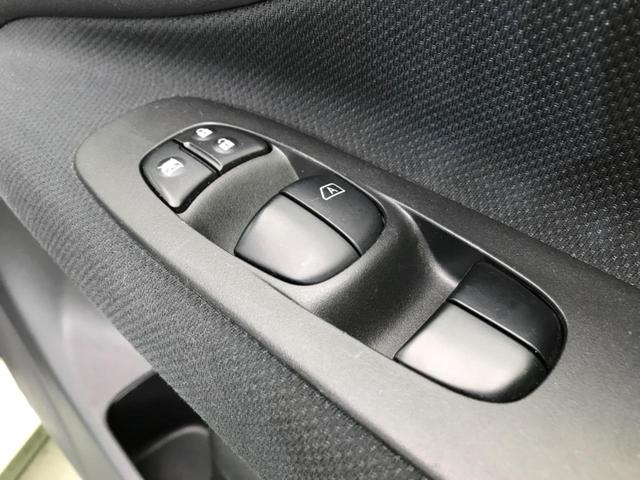 ハイウェイスター Vセレクション+セーフティ SHV 禁煙車 純正8型ナビ 後席モニター 両側電動スライドドア 車線逸脱警報 衝突被害軽減装置 Bluetooth接続 LEDヘッドライト バックカメラ 純正16インチアルミ ETC リアオートエアコン(35枚目)