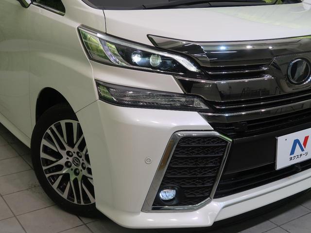 2.5Z Gエディション 純正10型ナビ 後席モニター 両側電動ドア 衝突被害軽減装置 レーダークルーズ パワーシート 電動リアゲート クリアランスソナー バックカメラ LEDヘッド 純正18AW スマートキー 禁煙車(17枚目)