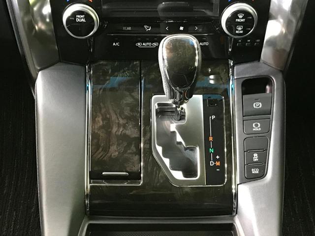 2.5Z Gエディション 純正10型ナビ 後席モニター 両側電動ドア 衝突被害軽減装置 レーダークルーズ パワーシート 電動リアゲート クリアランスソナー バックカメラ LEDヘッド 純正18AW スマートキー 禁煙車(36枚目)