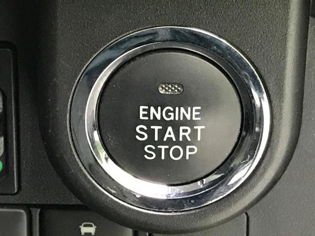 カスタムG S 純正SDナビ Bluetooth 両側電動ドア 衝突被害軽減装置 クルーズコントロール バックカメラ ETC LEDヘッド フォグランプ クリアランスソナー 純正15AW オートエアコン 横滑防止装置(39枚目)