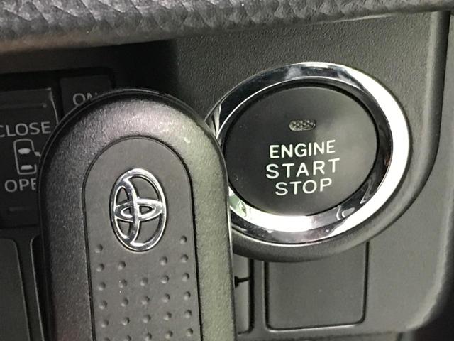 カスタムG S 純正SDナビ Bluetooth 両側電動ドア 衝突被害軽減装置 クルーズコントロール バックカメラ ETC LEDヘッド フォグランプ クリアランスソナー 純正15AW オートエアコン 横滑防止装置(41枚目)