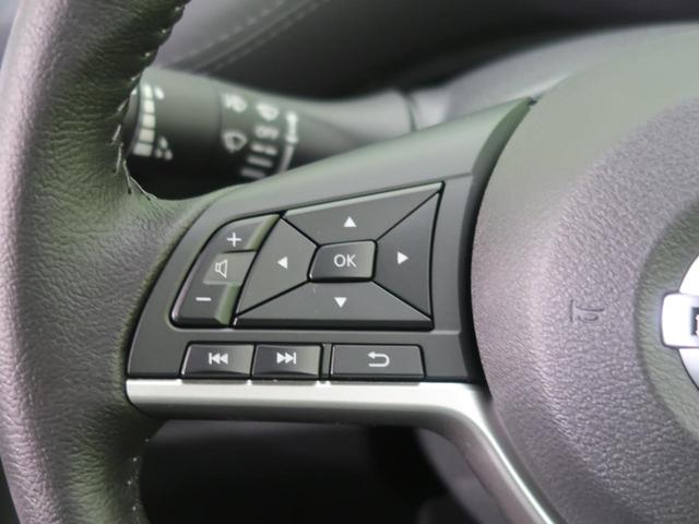 ハイウェイスターV 登録済未使用車 セーフティパックA 両側電動ドア プロパイロット スマートルームミラー 衝突被害軽減装置 アラウンドビューモニター クリアランスソナー LEDヘッド ダブルエアコン 記録簿(50枚目)