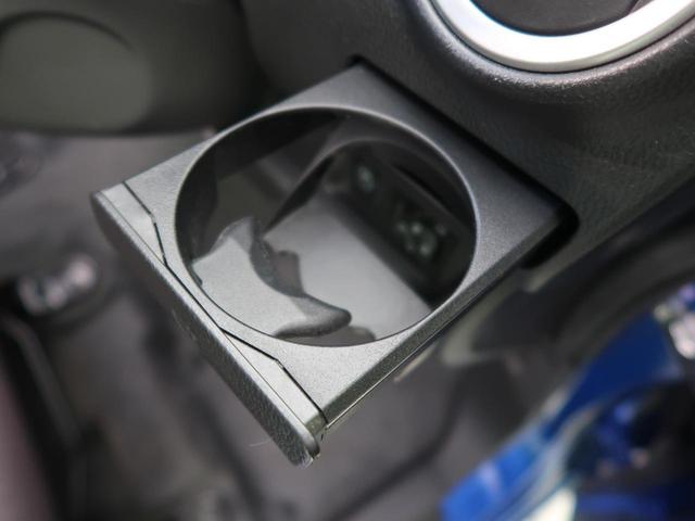 ハイウェイスター X 純正SDナビフルセグ 衝突軽減装置 アラウンドビューモニター インテリジェントルームミラー ステアリングスイッチ スマートキー オートエアコン オートエアコン オートライト シートアンダーボックス(31枚目)