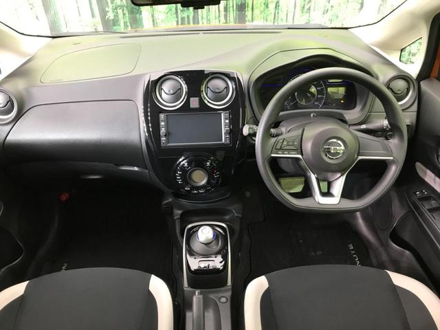 e-パワー X 純正ナビ 全周囲カメラ 禁煙車 インテリジェントエマージェンシーブレーキ LEDヘッド Bluetooth フルセグ クリアランスソナー ETC アイドリングストップ スマートキー オートライト(42枚目)
