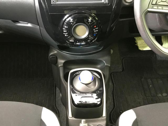 e-パワー X 純正ナビ 全周囲カメラ 禁煙車 インテリジェントエマージェンシーブレーキ LEDヘッド Bluetooth フルセグ クリアランスソナー ETC アイドリングストップ スマートキー オートライト(45枚目)