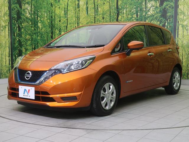 e-パワー X 純正ナビ 全周囲カメラ 禁煙車 インテリジェントエマージェンシーブレーキ LEDヘッド Bluetooth フルセグ クリアランスソナー ETC アイドリングストップ スマートキー オートライト(48枚目)