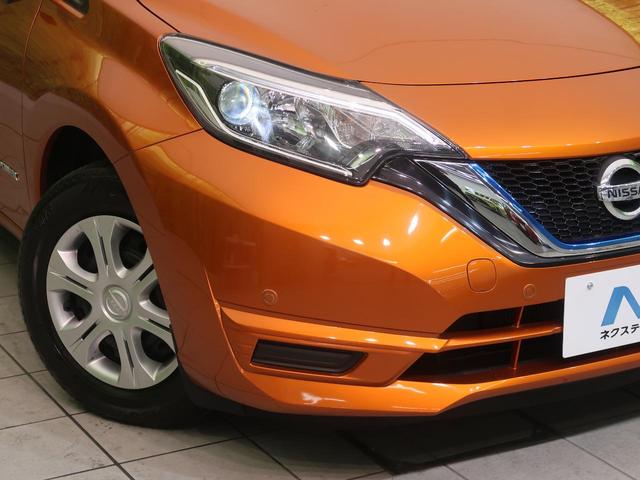 e-パワー X 純正ナビ 全周囲カメラ 禁煙車 インテリジェントエマージェンシーブレーキ LEDヘッド Bluetooth フルセグ クリアランスソナー ETC アイドリングストップ スマートキー オートライト(57枚目)