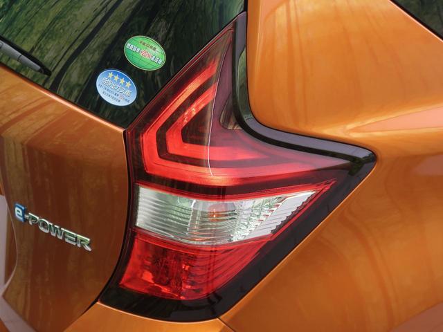 e-パワー X 純正ナビ 全周囲カメラ 禁煙車 インテリジェントエマージェンシーブレーキ LEDヘッド Bluetooth フルセグ クリアランスソナー ETC アイドリングストップ スマートキー オートライト(61枚目)