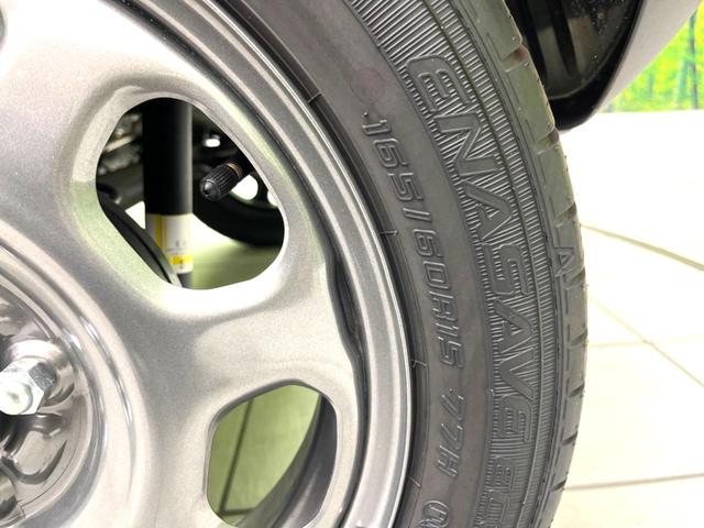 ハイブリッドG 届出済未使用車 衝突被害軽減装置 クリアランスソナー 車線逸脱警報 前席シートヒーター オートマチックハイビーム スマートキー プッシュスタート アイドリングストップ ステアリングスイッチ(23枚目)