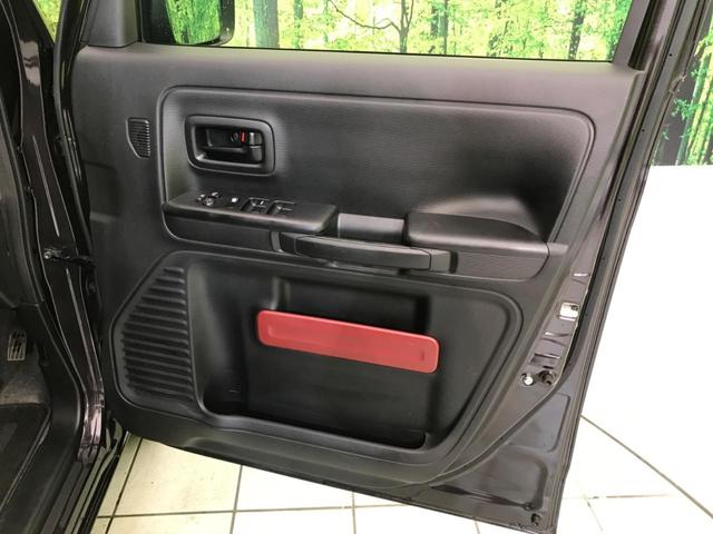 ハイブリッドX SDナビ 禁煙車 セーフティサポート 両側電動スライド バックカメラ ETC ドライブレコーダー シートヒーター 誤発進抑制機能 車線逸脱警報 スマートキー ハイビームアシスト アイドリングストップ(29枚目)