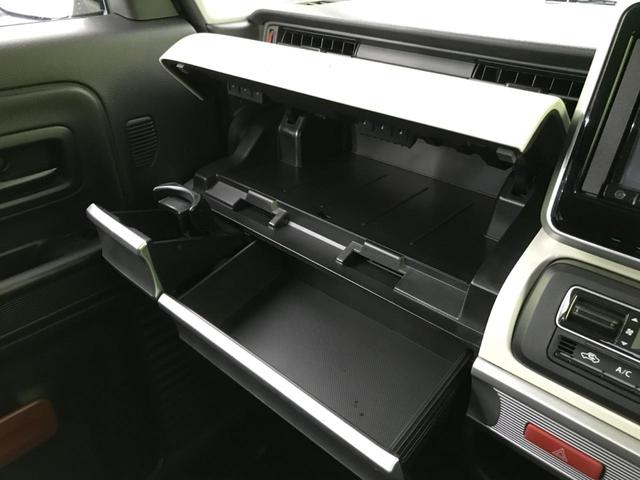 ハイブリッドX SDナビ 禁煙車 セーフティサポート 両側電動スライド バックカメラ ETC ドライブレコーダー シートヒーター 誤発進抑制機能 車線逸脱警報 スマートキー ハイビームアシスト アイドリングストップ(41枚目)
