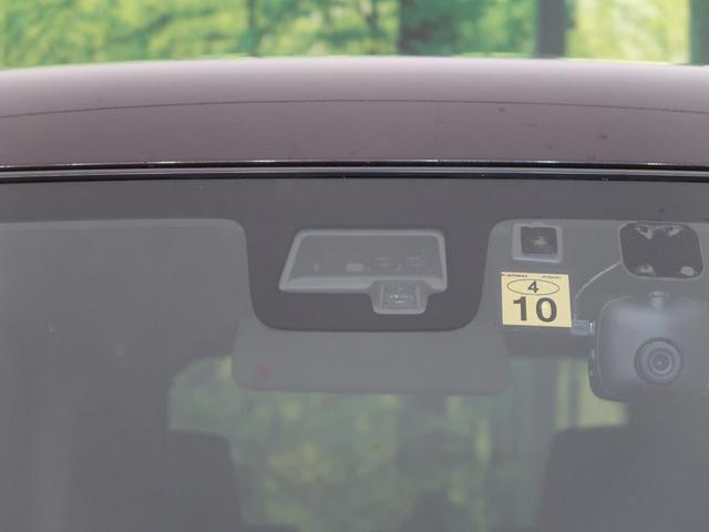 ハイブリッドX SDナビ 禁煙車 セーフティサポート 両側電動スライド バックカメラ ETC ドライブレコーダー シートヒーター 誤発進抑制機能 車線逸脱警報 スマートキー ハイビームアシスト アイドリングストップ(65枚目)