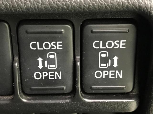 ハイウェイスター X Gパッケージ 純正ナビ 両側電動ドア 全周囲カメラ 禁煙車 Bluetooth バックカメラ ETC フルセグ シートヒーター HIDヘッド アイドリングストップ オートライト DVD再生 スマートキー(7枚目)