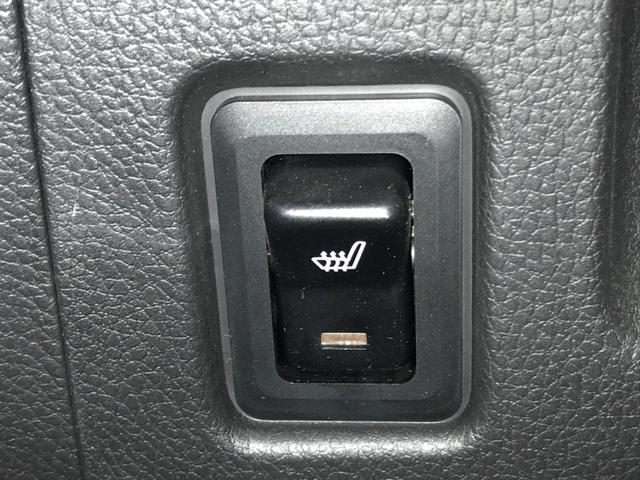 ハイウェイスター X Gパッケージ 純正ナビ 両側電動ドア 全周囲カメラ 禁煙車 Bluetooth バックカメラ ETC フルセグ シートヒーター HIDヘッド アイドリングストップ オートライト DVD再生 スマートキー(9枚目)