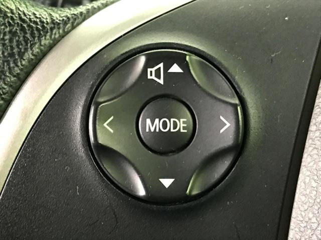 ハイウェイスター X Gパッケージ 純正ナビ 両側電動ドア 全周囲カメラ 禁煙車 Bluetooth バックカメラ ETC フルセグ シートヒーター HIDヘッド アイドリングストップ オートライト DVD再生 スマートキー(11枚目)