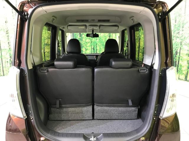 ハイウェイスター X Gパッケージ 純正ナビ 両側電動ドア 全周囲カメラ 禁煙車 Bluetooth バックカメラ ETC フルセグ シートヒーター HIDヘッド アイドリングストップ オートライト DVD再生 スマートキー(14枚目)