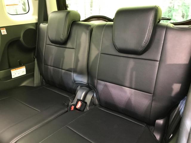 ハイウェイスター X Gパッケージ 純正ナビ 両側電動ドア 全周囲カメラ 禁煙車 Bluetooth バックカメラ ETC フルセグ シートヒーター HIDヘッド アイドリングストップ オートライト DVD再生 スマートキー(21枚目)