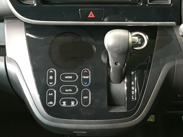 ハイウェイスター X Gパッケージ 純正ナビ 両側電動ドア 全周囲カメラ 禁煙車 Bluetooth バックカメラ ETC フルセグ シートヒーター HIDヘッド アイドリングストップ オートライト DVD再生 スマートキー(34枚目)