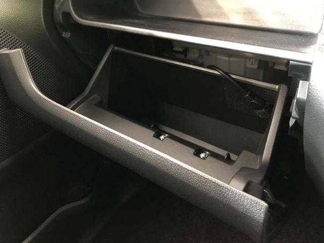 ハイウェイスター X Gパッケージ 純正ナビ 両側電動ドア 全周囲カメラ 禁煙車 Bluetooth バックカメラ ETC フルセグ シートヒーター HIDヘッド アイドリングストップ オートライト DVD再生 スマートキー(45枚目)