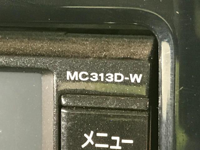 ハイウェイスター X Gパッケージ 純正ナビ 両側電動ドア 全周囲カメラ 禁煙車 Bluetooth バックカメラ ETC フルセグ シートヒーター HIDヘッド アイドリングストップ オートライト DVD再生 スマートキー(48枚目)