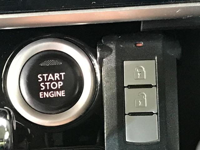 ハイウェイスター X Gパッケージ 純正ナビ 両側電動ドア 全周囲カメラ 禁煙車 Bluetooth バックカメラ ETC フルセグ シートヒーター HIDヘッド アイドリングストップ オートライト DVD再生 スマートキー(50枚目)