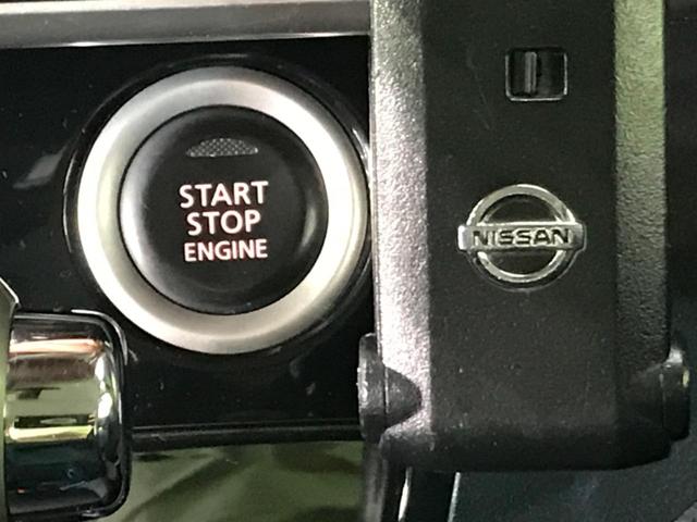 ハイウェイスター X Gパッケージ 純正ナビ 両側電動ドア 全周囲カメラ 禁煙車 Bluetooth バックカメラ ETC フルセグ シートヒーター HIDヘッド アイドリングストップ オートライト DVD再生 スマートキー(51枚目)