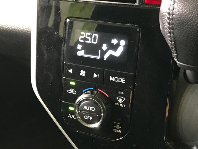 カスタムG 禁煙車 SDナビ 両側パワースライドドア クルーズコントロール ETC スマートキー 横滑り防止装置 オートエアコン ステアリングスイッチ LEDヘッドライト アイドリングストップ(41枚目)