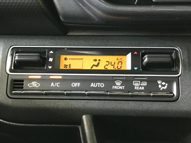 Jスタイル 純正8型ナビ 禁煙車 セーフティサポート バックカメラ Bluetooth ETC 衝突軽減装置 誤発進抑制機能 車線逸脱警報 ハイビームアシスト コーナーセンサー シートヒーター スマーキー(47枚目)