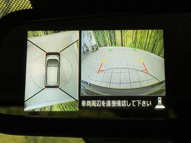 ハイウェイスター G 純正SDナビ 衝突被害軽減装置 アラウンドビューモニター HIDヘッドライト オートマチックハイビーム アイドリングストップ スマートキー プッシュスタート 横滑り防止装置 オートエアコン(8枚目)