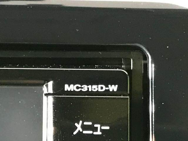 ハイウェイスター G 純正SDナビ 衝突被害軽減装置 アラウンドビューモニター HIDヘッドライト オートマチックハイビーム アイドリングストップ スマートキー プッシュスタート 横滑り防止装置 オートエアコン(39枚目)