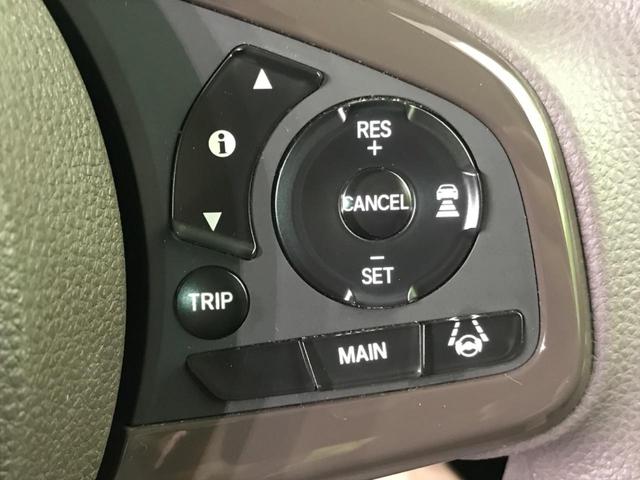 G・Lホンダセンシング SDナビ 電動スライドドア 禁煙車 衝突被害軽減装置 レーダークルーズ レーンアシスト LEDヘッドライト オートマチックハイビーム バックカメラ ETC クリアランスソナー Bluetooth(9枚目)