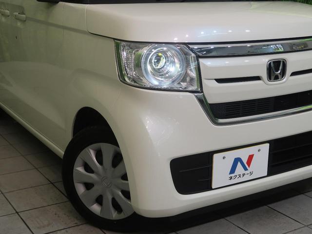 G・Lホンダセンシング SDナビ 電動スライドドア 禁煙車 衝突被害軽減装置 レーダークルーズ レーンアシスト LEDヘッドライト オートマチックハイビーム バックカメラ ETC クリアランスソナー Bluetooth(15枚目)