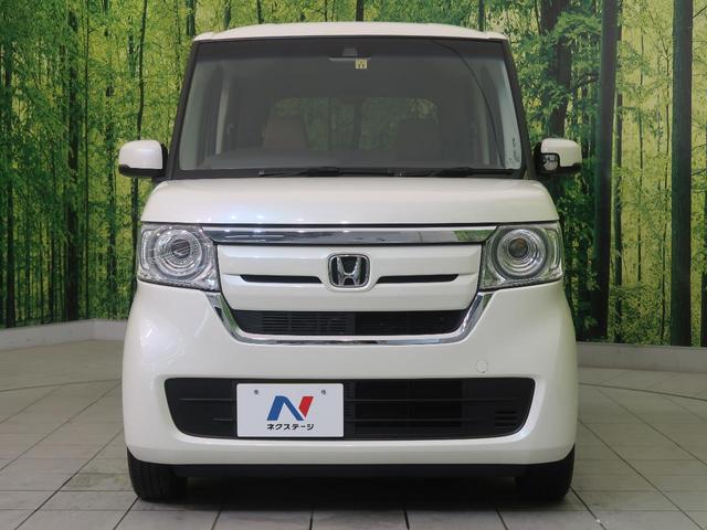 G・Lホンダセンシング SDナビ 電動スライドドア 禁煙車 衝突被害軽減装置 レーダークルーズ レーンアシスト LEDヘッドライト オートマチックハイビーム バックカメラ ETC クリアランスソナー Bluetooth(17枚目)