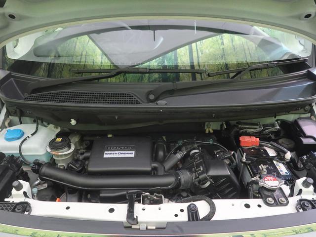 G・Lホンダセンシング SDナビ 電動スライドドア 禁煙車 衝突被害軽減装置 レーダークルーズ レーンアシスト LEDヘッドライト オートマチックハイビーム バックカメラ ETC クリアランスソナー Bluetooth(20枚目)