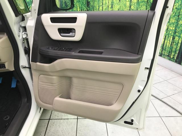 G・Lホンダセンシング SDナビ 電動スライドドア 禁煙車 衝突被害軽減装置 レーダークルーズ レーンアシスト LEDヘッドライト オートマチックハイビーム バックカメラ ETC クリアランスソナー Bluetooth(31枚目)
