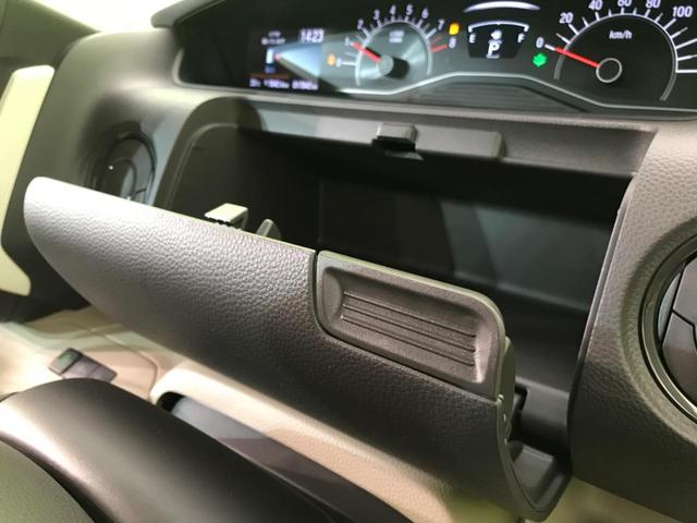 G・Lホンダセンシング SDナビ 電動スライドドア 禁煙車 衝突被害軽減装置 レーダークルーズ レーンアシスト LEDヘッドライト オートマチックハイビーム バックカメラ ETC クリアランスソナー Bluetooth(34枚目)