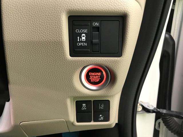 G・Lホンダセンシング SDナビ 電動スライドドア 禁煙車 衝突被害軽減装置 レーダークルーズ レーンアシスト LEDヘッドライト オートマチックハイビーム バックカメラ ETC クリアランスソナー Bluetooth(35枚目)