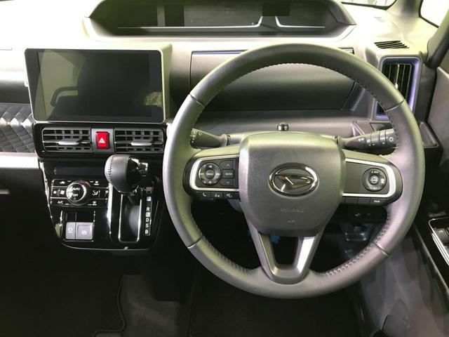 カスタムRSスタイルセレクション 純正8型ナビ 両側電動ドア 禁煙車 全方位カメラ ターボ 衝突被害軽減装置 レーダークルーズ 車線逸脱警報 LEDヘッドライト オートマチックハイビーム 前席シートヒーター クリアランスソナー ETC(29枚目)