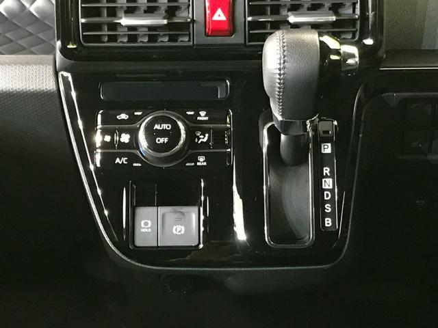 カスタムRSスタイルセレクション 純正8型ナビ 両側電動ドア 禁煙車 全方位カメラ ターボ 衝突被害軽減装置 レーダークルーズ 車線逸脱警報 LEDヘッドライト オートマチックハイビーム 前席シートヒーター クリアランスソナー ETC(31枚目)